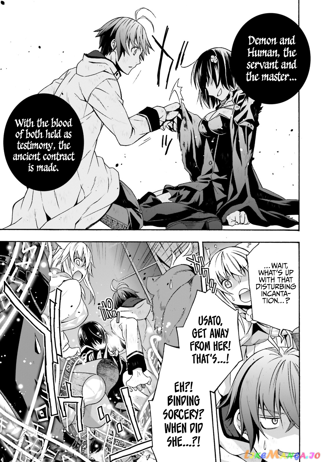 Read The Wrong Way to Use Healing Magic ENGLISH Manga Online