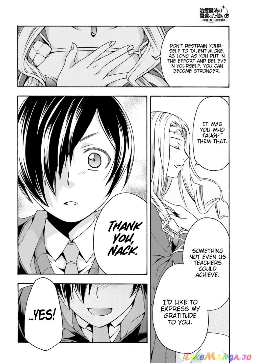 Read The Wrong Way to Use Healing Magic ENGLISH Manga Online