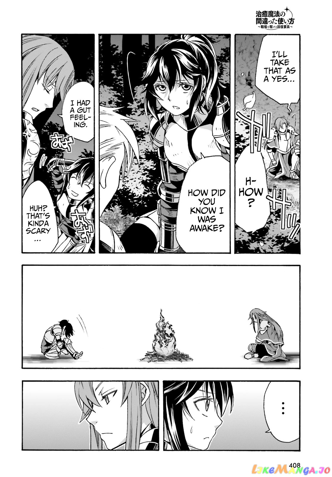 Read The Wrong Way to Use Healing Magic ENGLISH Manga Online