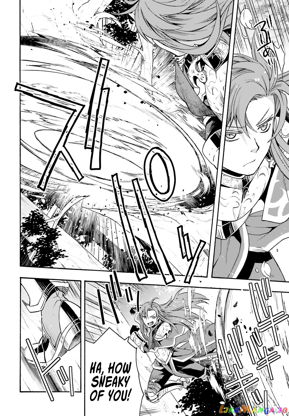 Read The Wrong Way to Use Healing Magic ENGLISH Manga Online