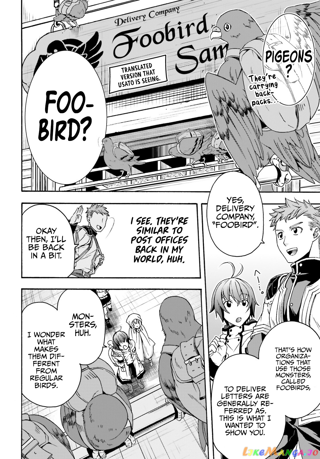 Read The Wrong Way to Use Healing Magic ENGLISH Manga Online