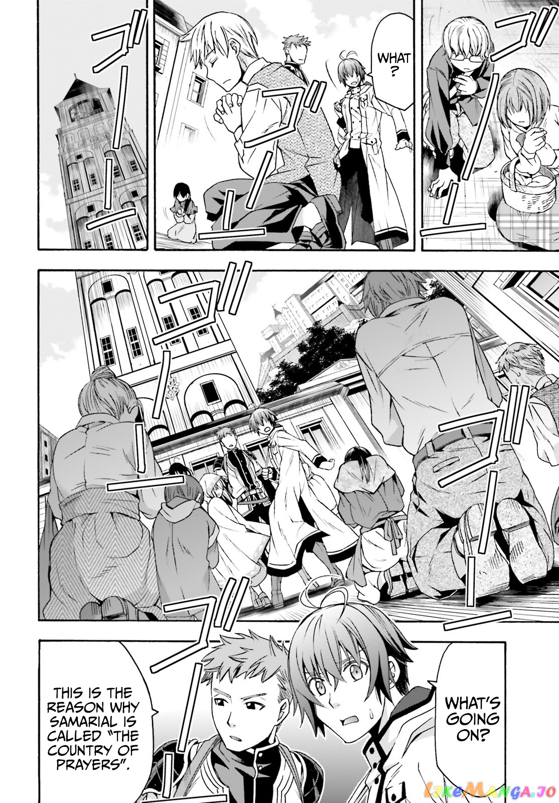 Read The Wrong Way to Use Healing Magic ENGLISH Manga Online