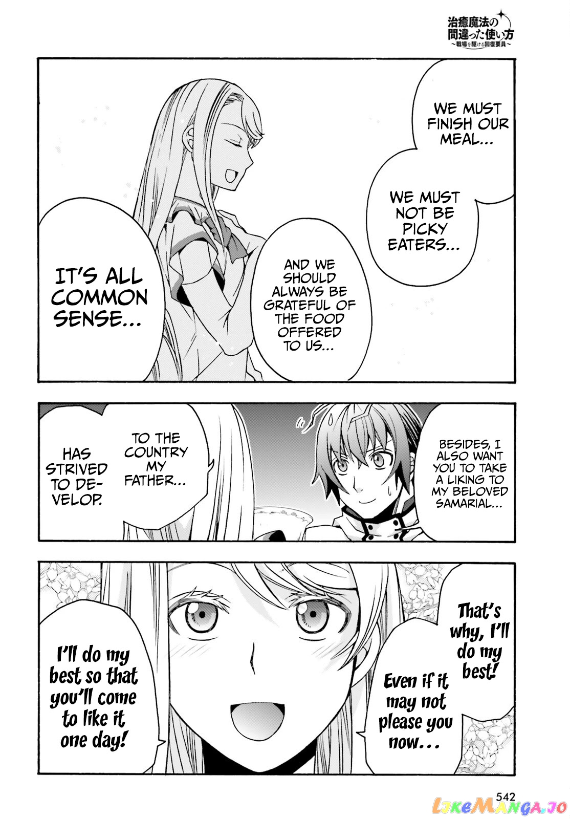 Read The Wrong Way to Use Healing Magic ENGLISH Manga Online