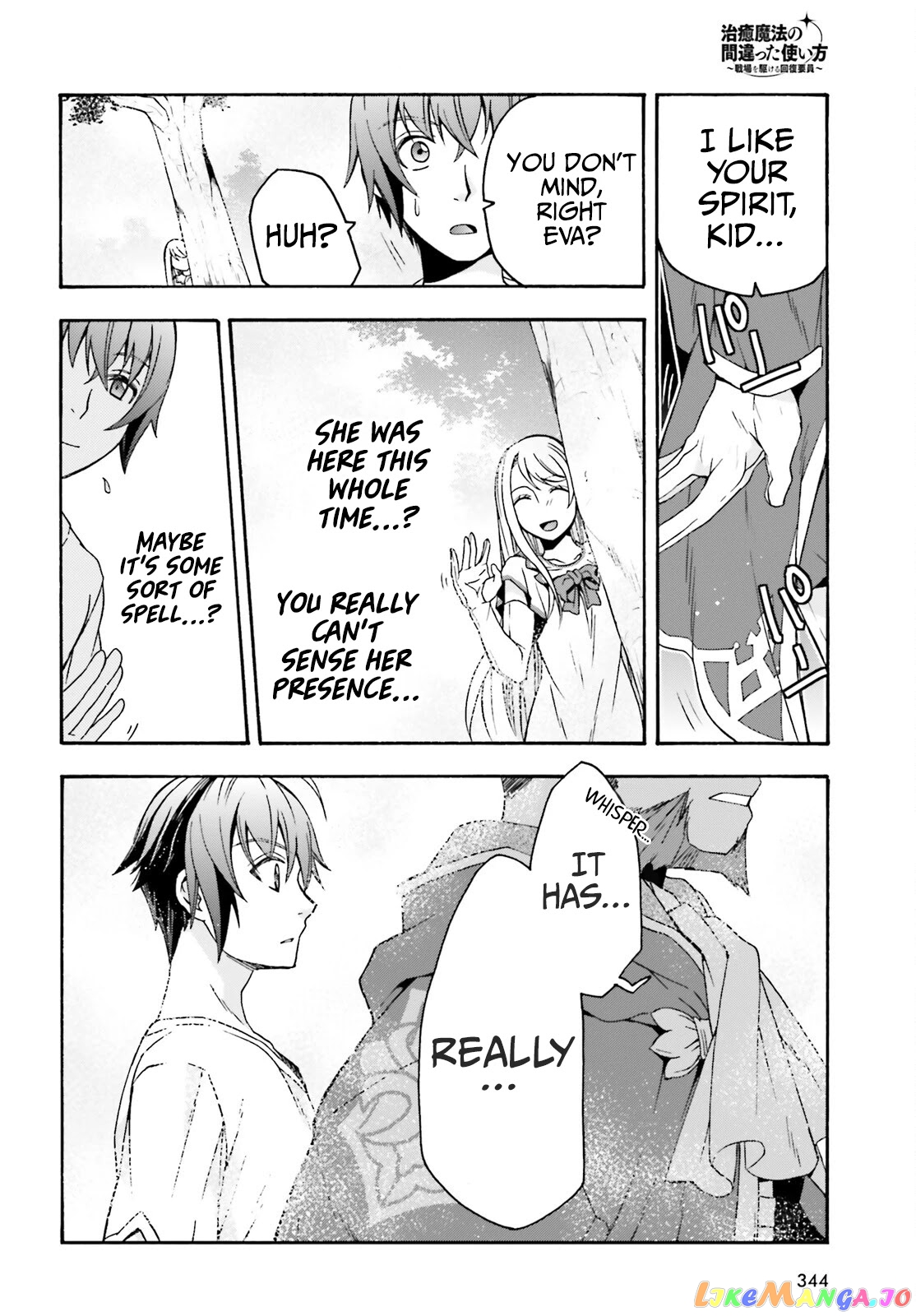 Read The Wrong Way to Use Healing Magic ENGLISH Manga Online