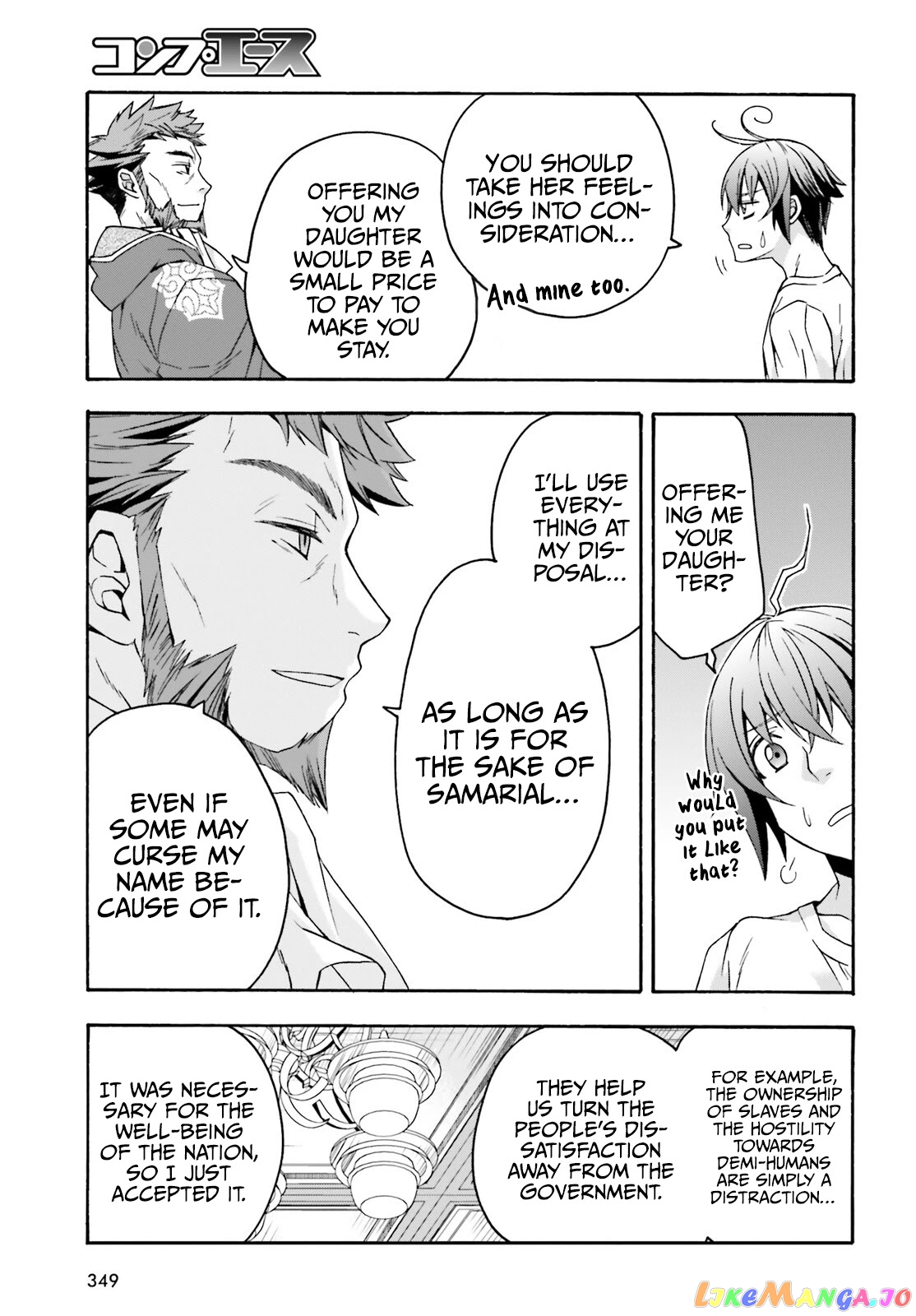 Read The Wrong Way to Use Healing Magic ENGLISH Manga Online