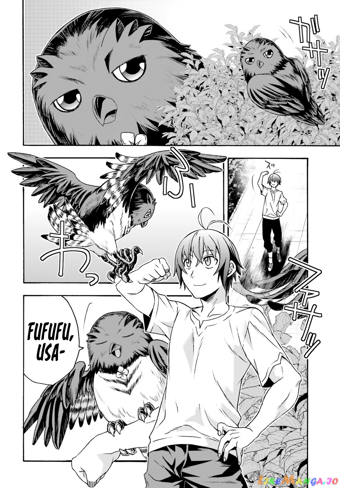 Read The Wrong Way to Use Healing Magic ENGLISH Manga Online