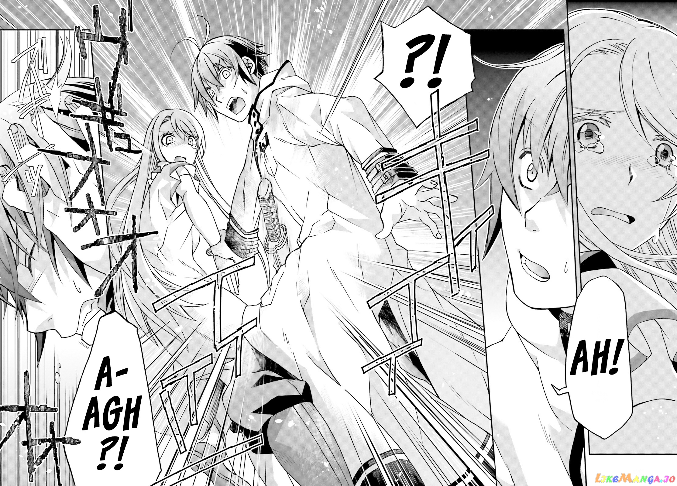 Read The Wrong Way to Use Healing Magic ENGLISH Manga Online