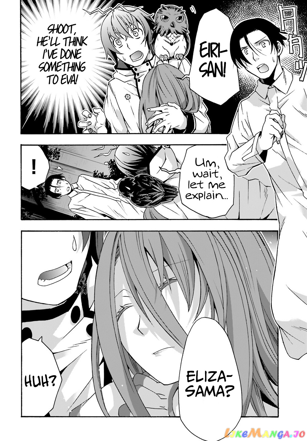 Read The Wrong Way to Use Healing Magic ENGLISH Manga Online