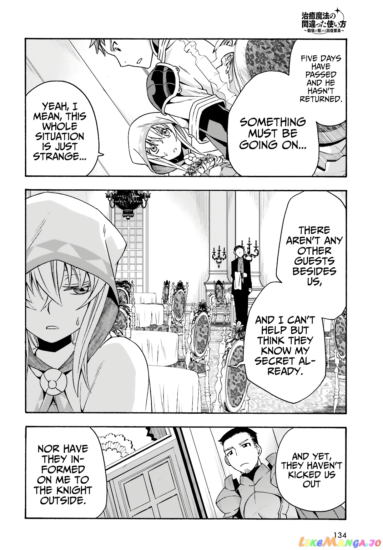 Read The Wrong Way to Use Healing Magic ENGLISH Manga Online