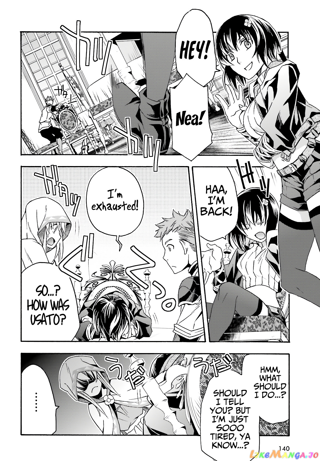 Read The Wrong Way to Use Healing Magic ENGLISH Manga Online