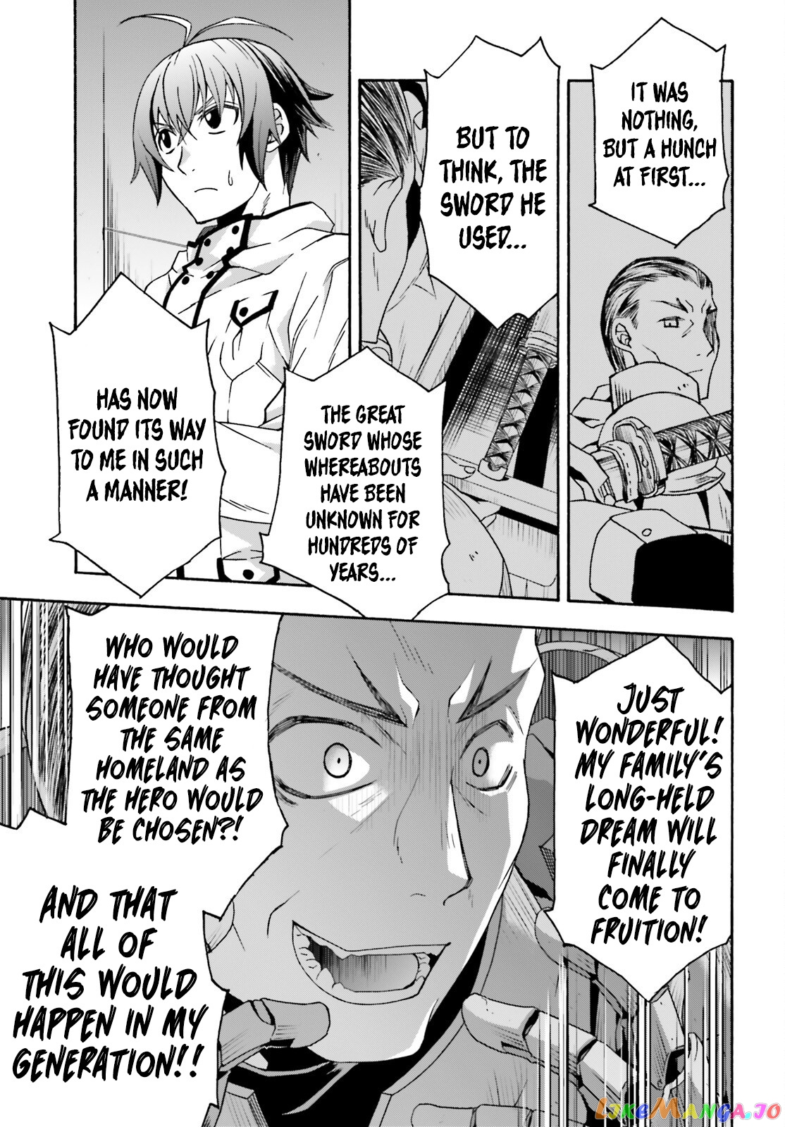 Read The Wrong Way to Use Healing Magic ENGLISH Manga Online