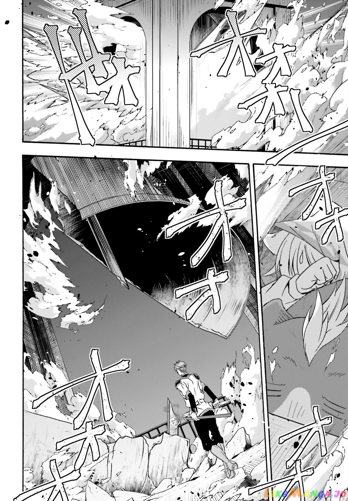 Read The Wrong Way to Use Healing Magic ENGLISH Manga Online