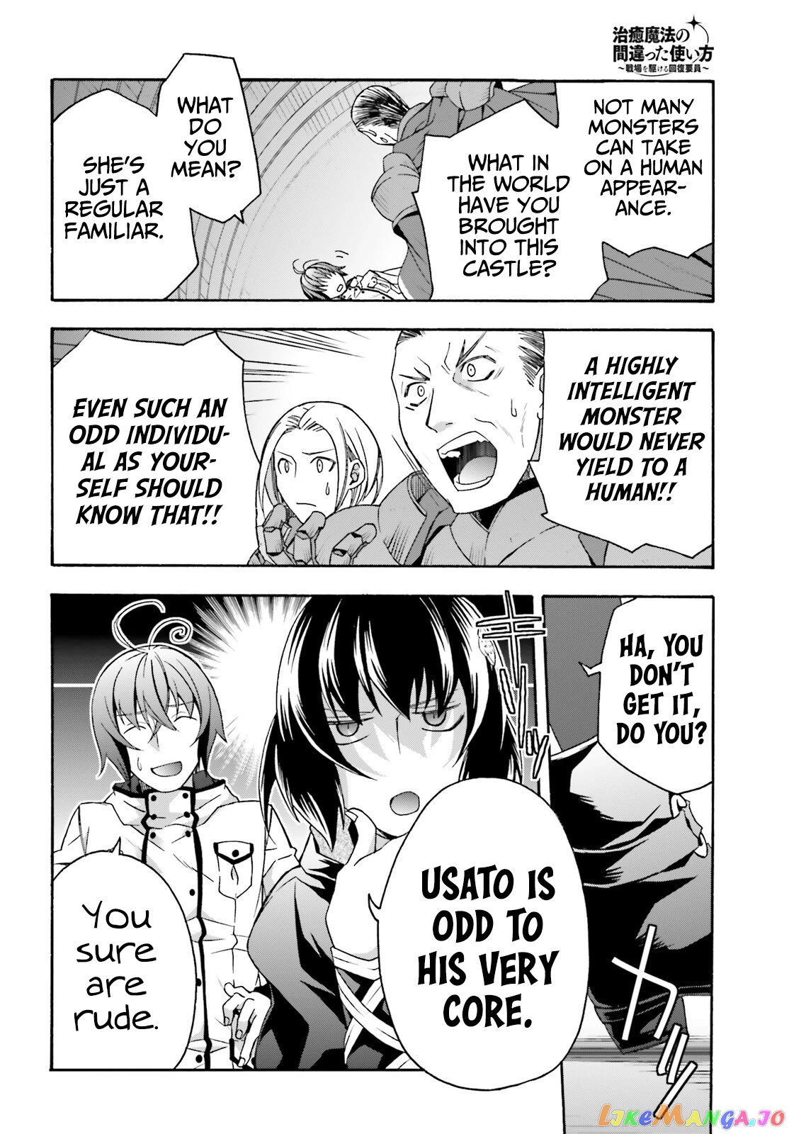 Read The Wrong Way to Use Healing Magic ENGLISH Manga Online