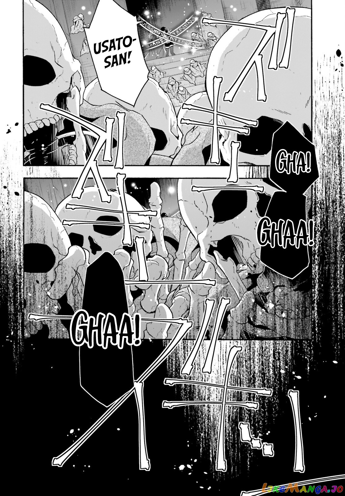 Read The Wrong Way to Use Healing Magic ENGLISH Manga Online