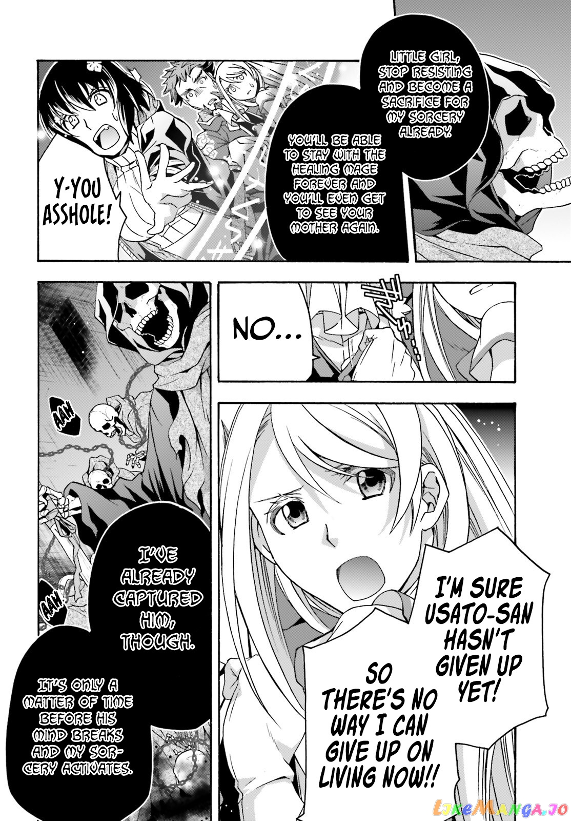 Read The Wrong Way to Use Healing Magic ENGLISH Manga Online