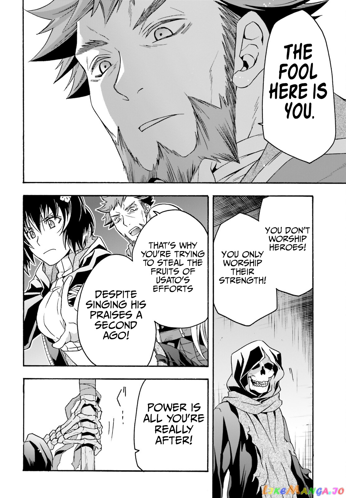 Read The Wrong Way to Use Healing Magic ENGLISH Manga Online