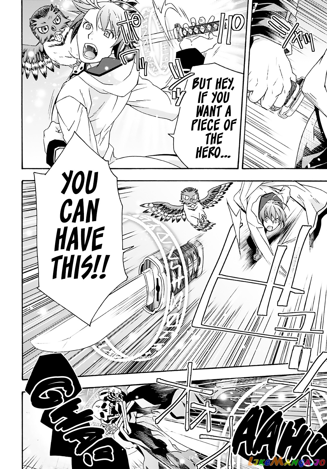 Read The Wrong Way to Use Healing Magic ENGLISH Manga Online