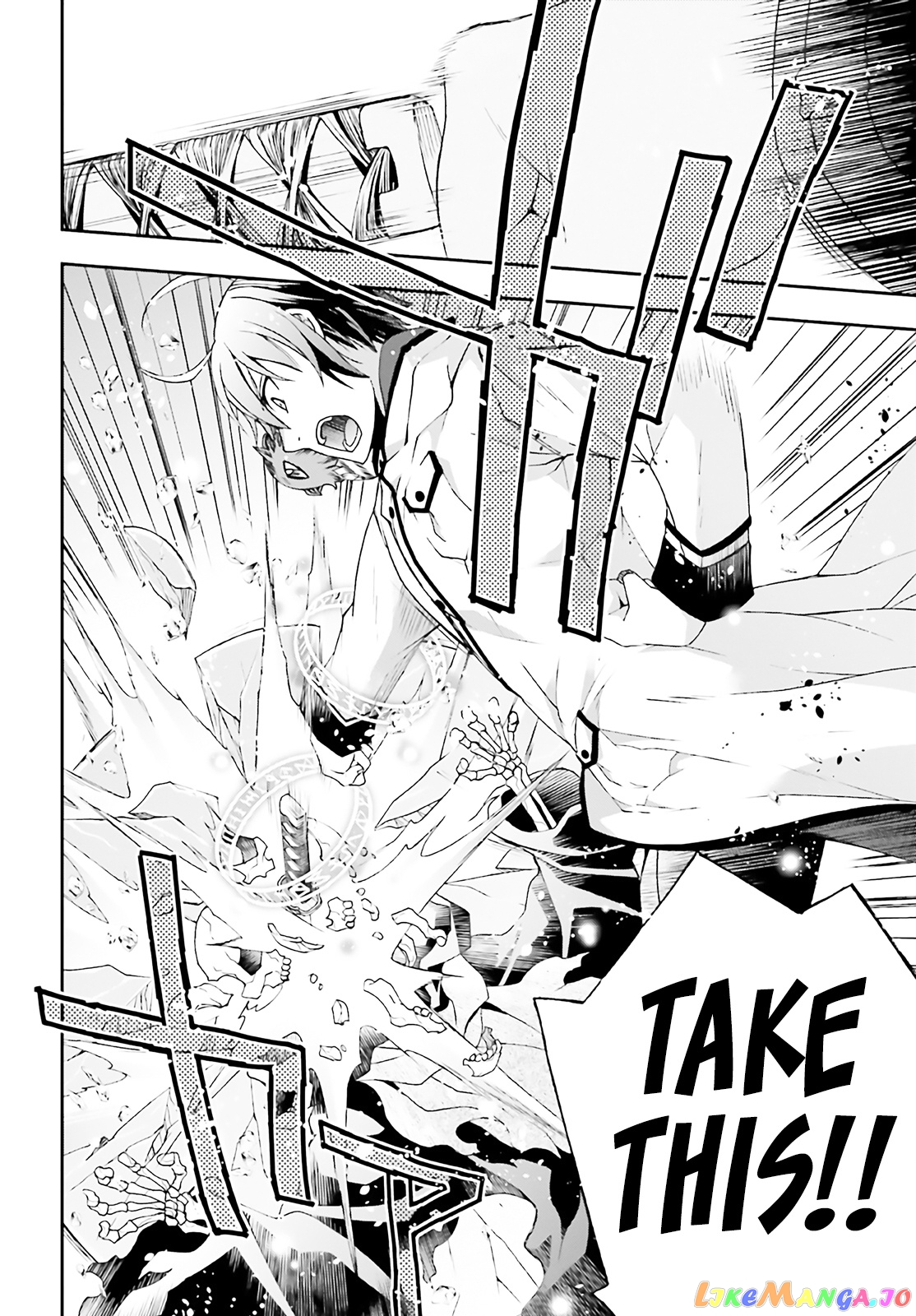 Read The Wrong Way to Use Healing Magic ENGLISH Manga Online