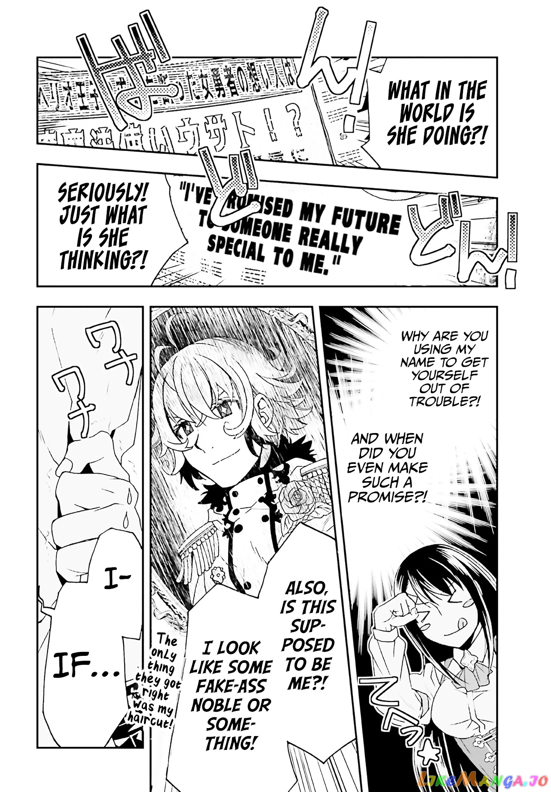 Read The Wrong Way to Use Healing Magic ENGLISH Manga Online