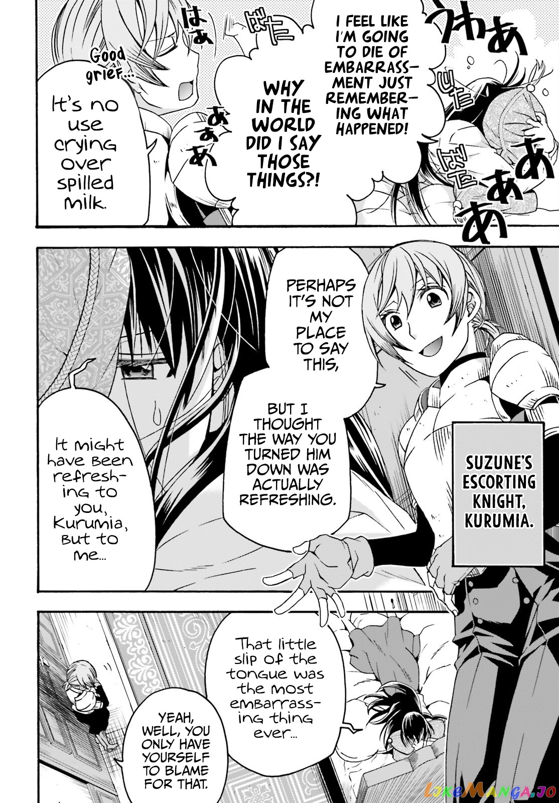 Read The Wrong Way to Use Healing Magic ENGLISH Manga Online