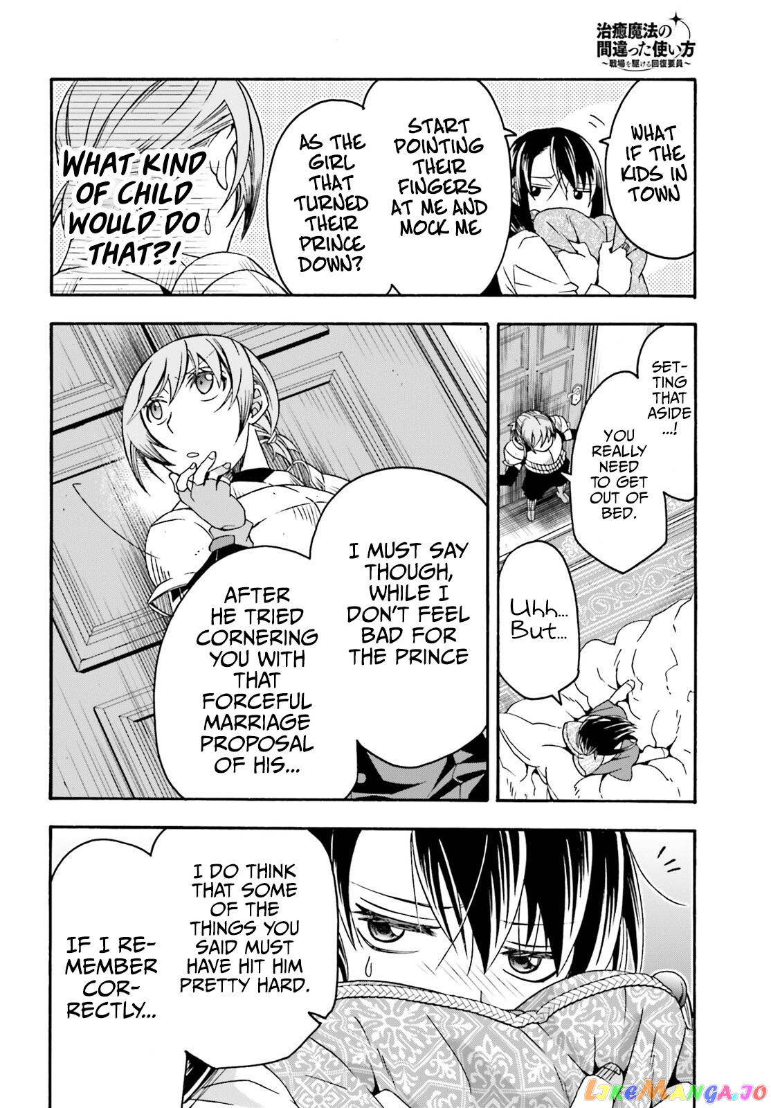 Read The Wrong Way to Use Healing Magic ENGLISH Manga Online