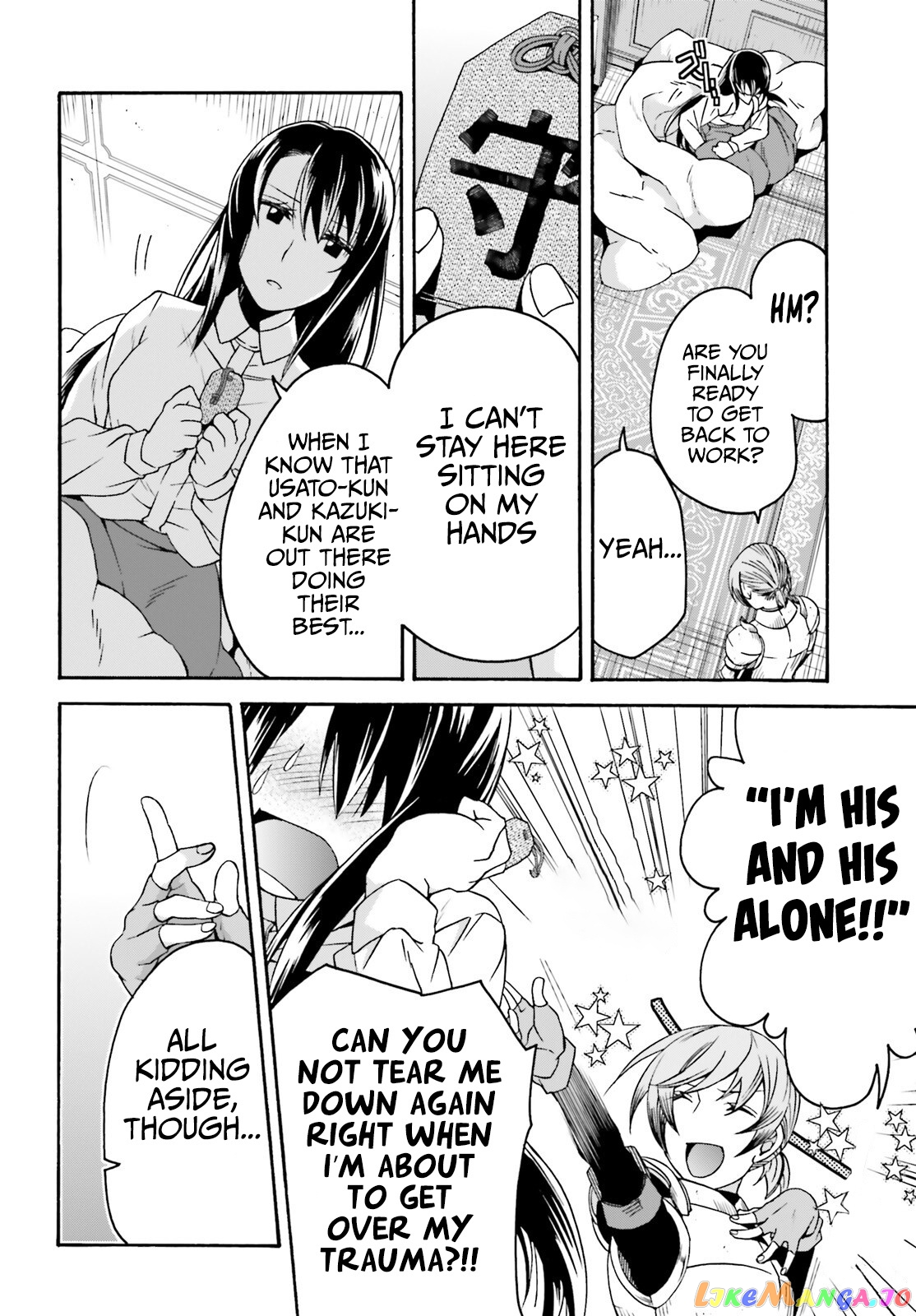 Read The Wrong Way to Use Healing Magic ENGLISH Manga Online