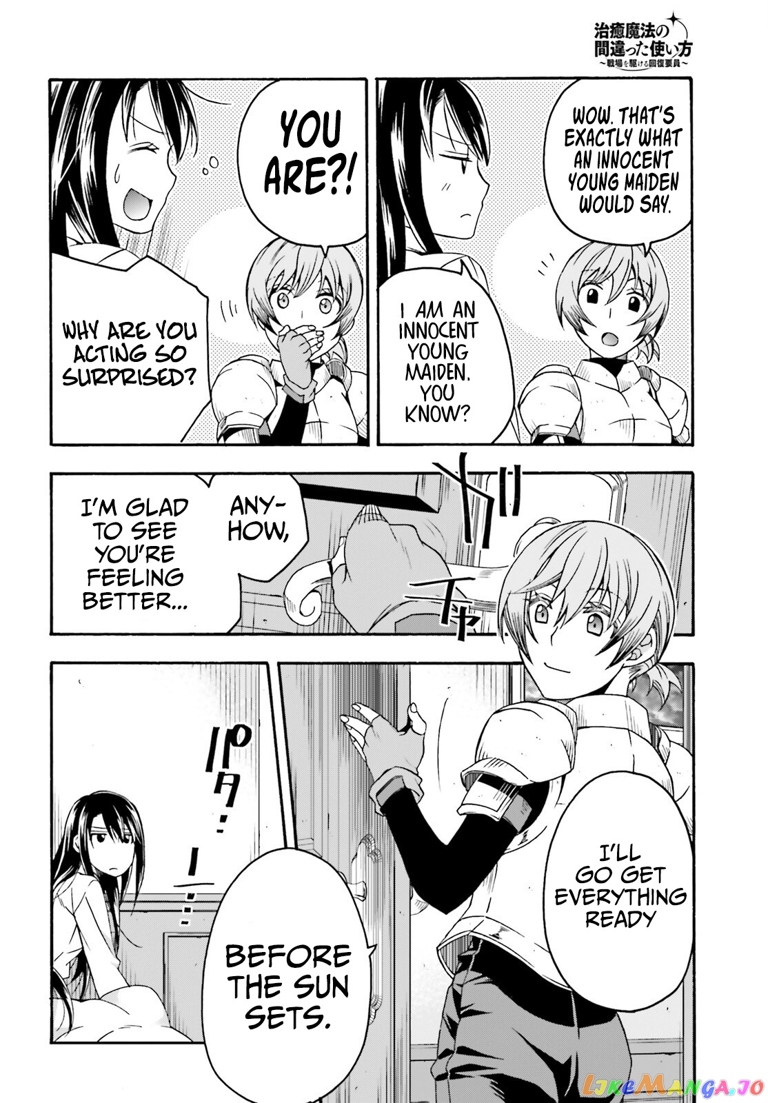 Read The Wrong Way to Use Healing Magic ENGLISH Manga Online