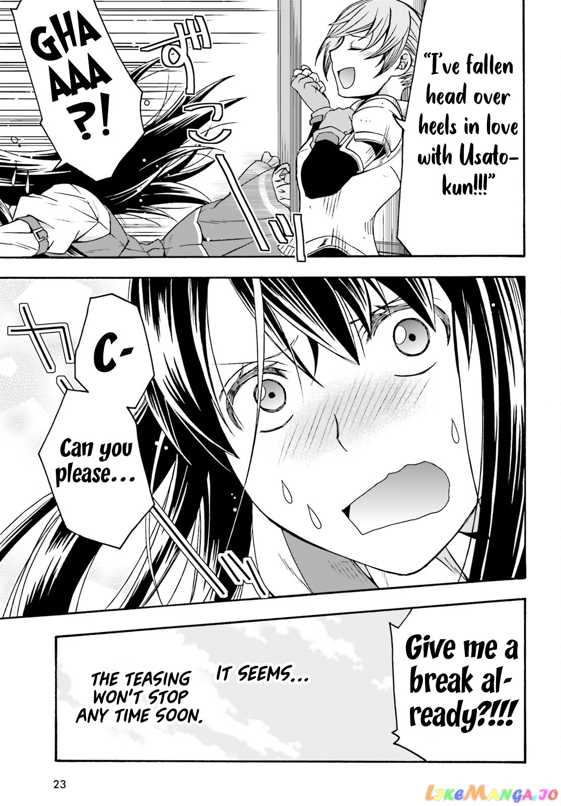 Read The Wrong Way to Use Healing Magic ENGLISH Manga Online