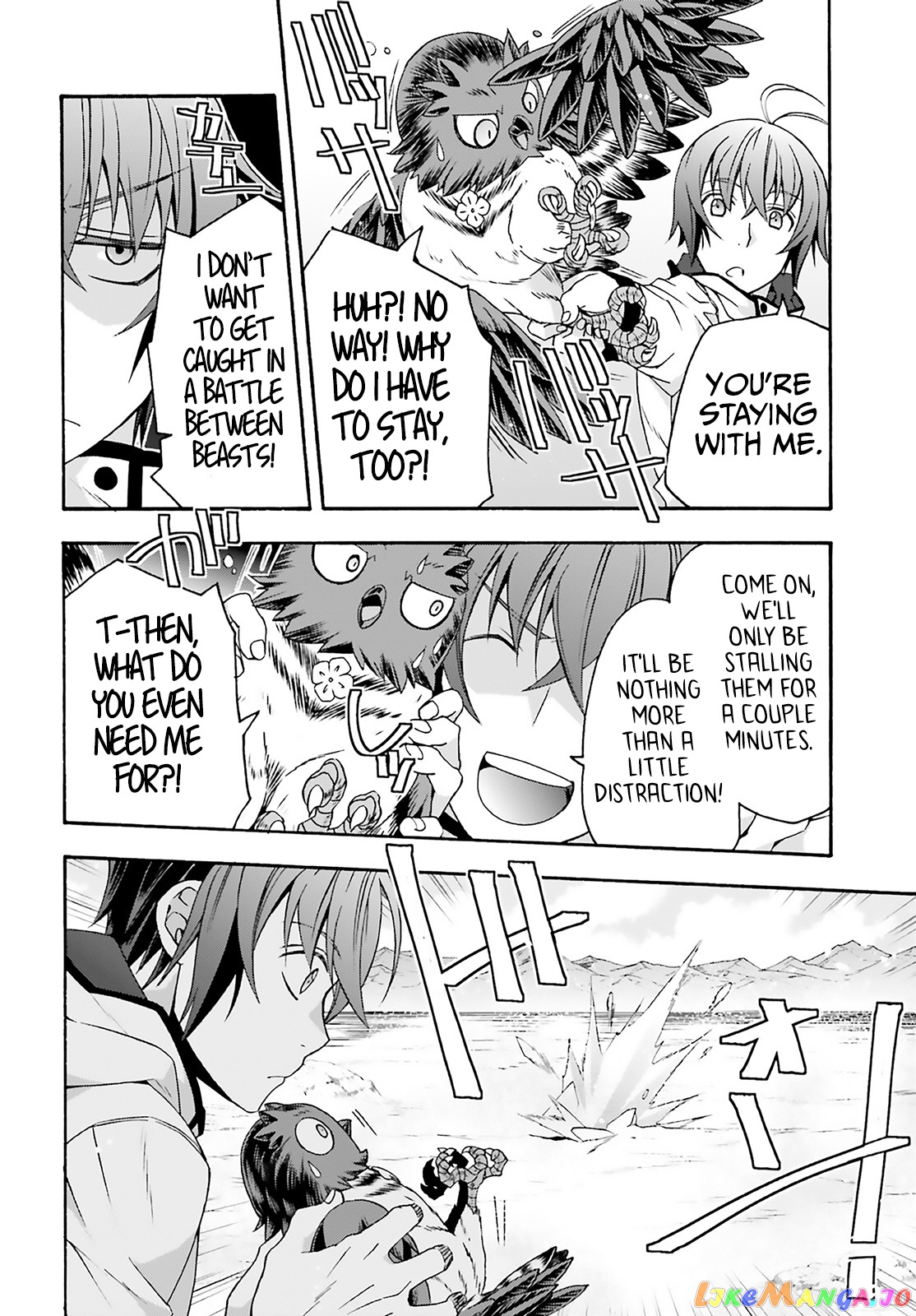 Read The Wrong Way to Use Healing Magic ENGLISH Manga Online