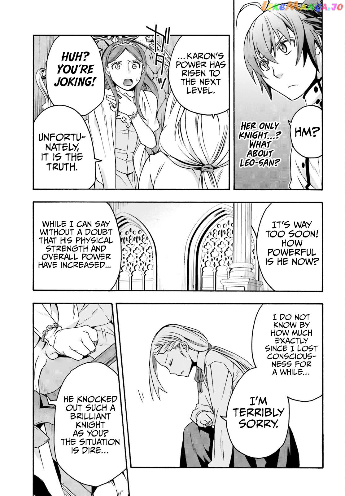 Read The Wrong Way to Use Healing Magic ENGLISH Manga Online