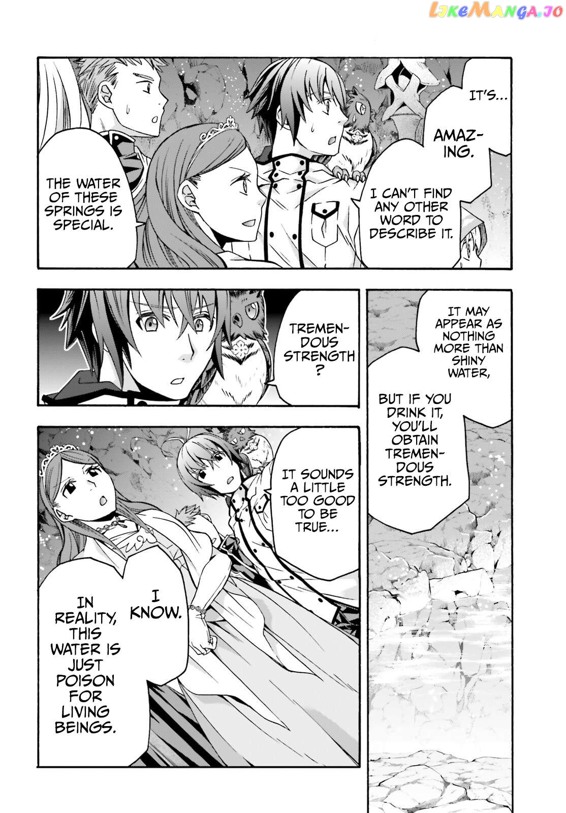 Read The Wrong Way to Use Healing Magic ENGLISH Manga Online