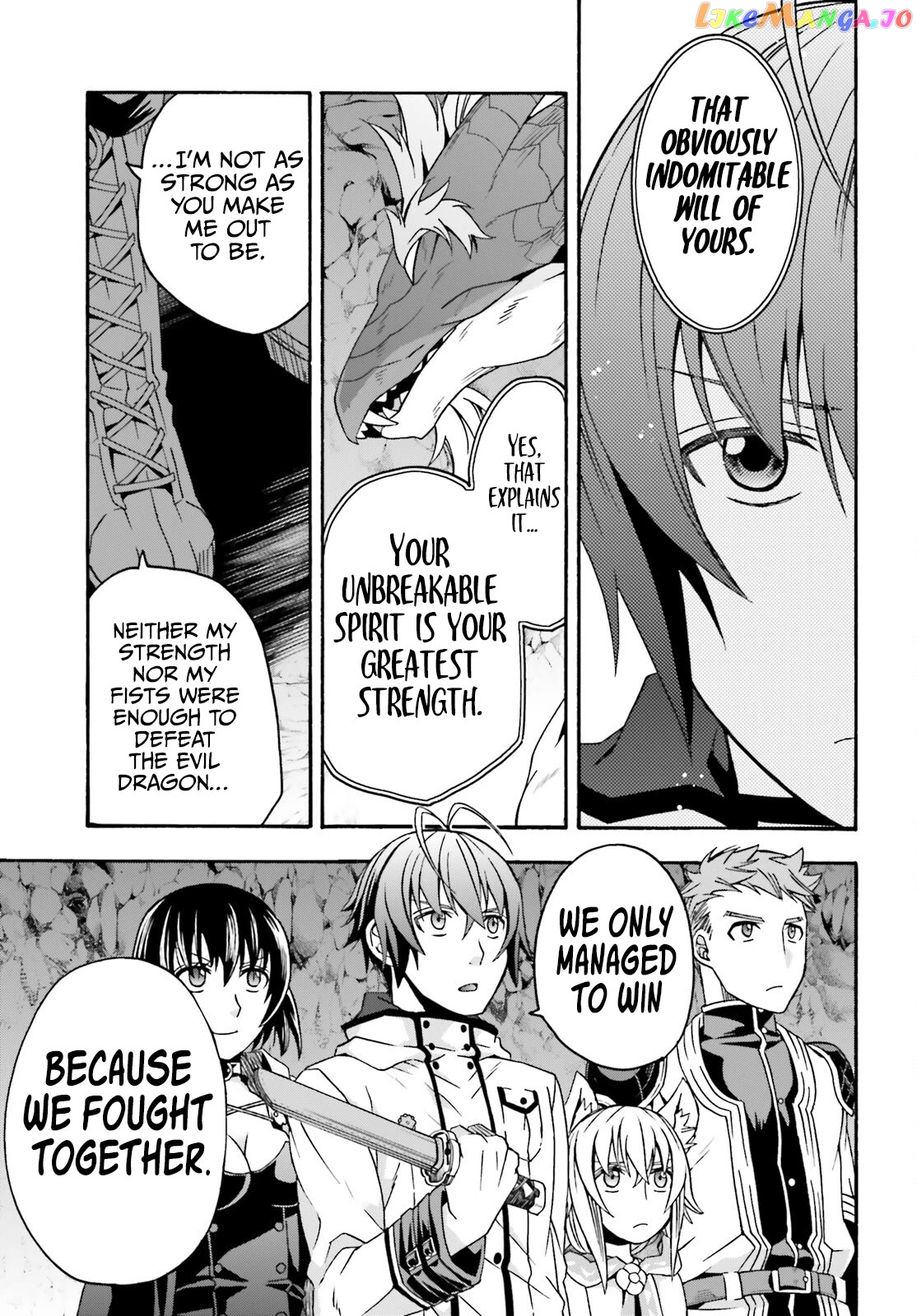 Read The Wrong Way to Use Healing Magic ENGLISH Manga Online