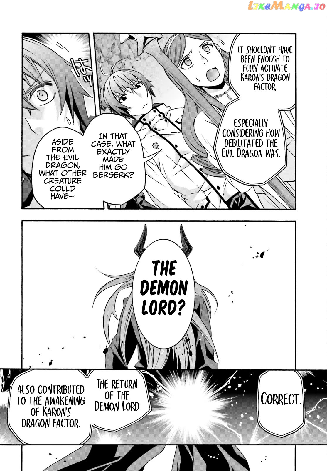 Read The Wrong Way to Use Healing Magic ENGLISH Manga Online