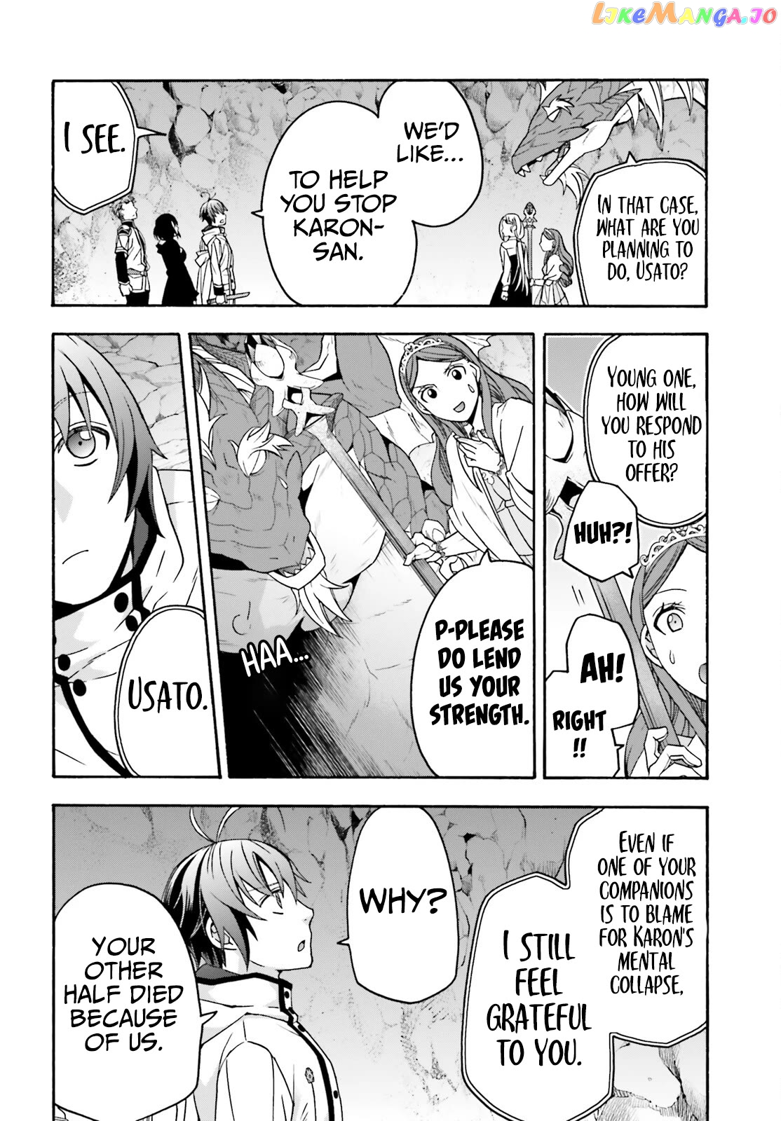 Read The Wrong Way to Use Healing Magic ENGLISH Manga Online