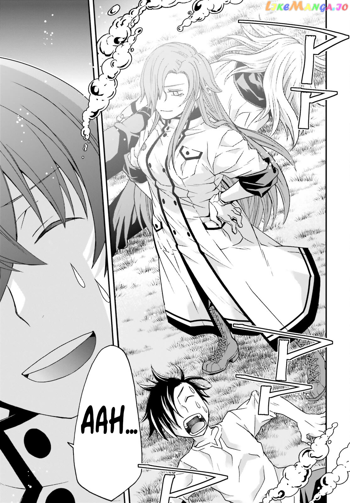 Read The Wrong Way to Use Healing Magic ENGLISH Manga Online