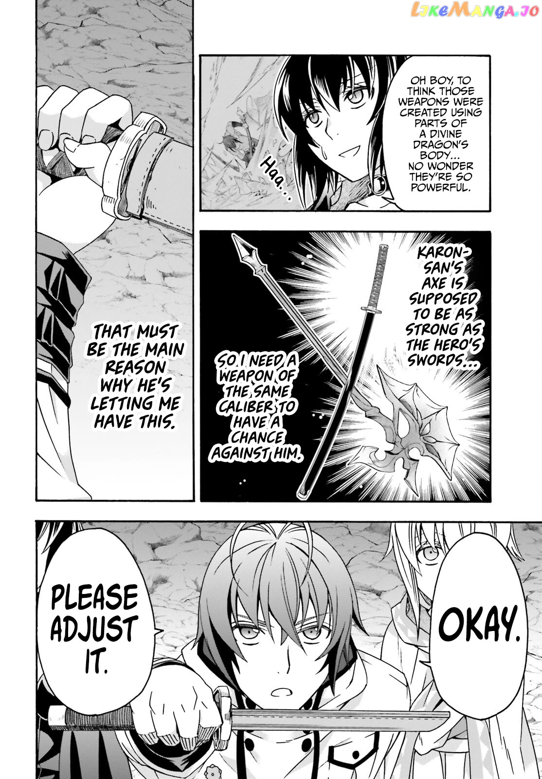 Read The Wrong Way to Use Healing Magic ENGLISH Manga Online