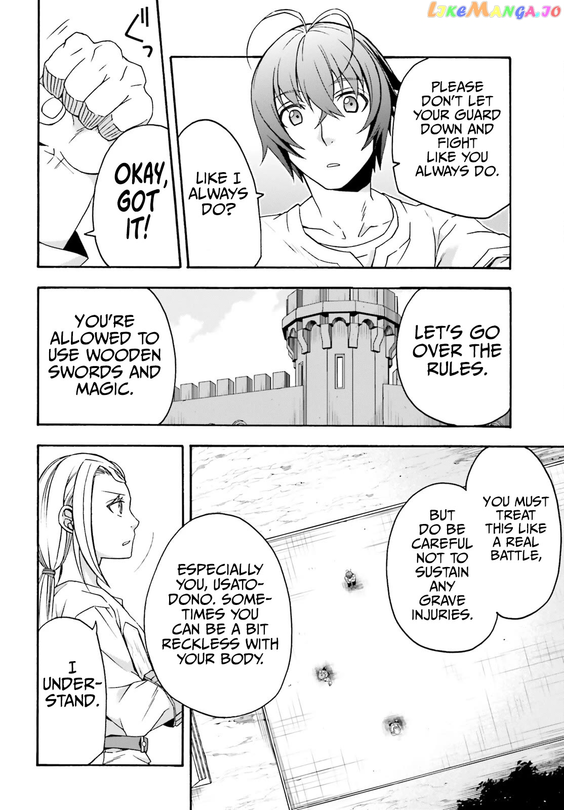 Read The Wrong Way to Use Healing Magic ENGLISH Manga Online