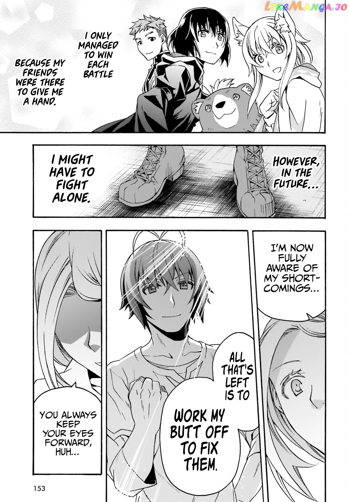 Read The Wrong Way to Use Healing Magic ENGLISH Manga Online