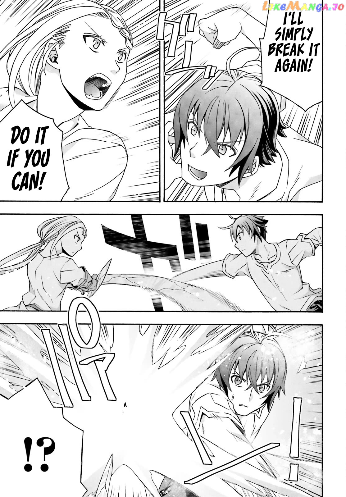 Read The Wrong Way to Use Healing Magic ENGLISH Manga Online