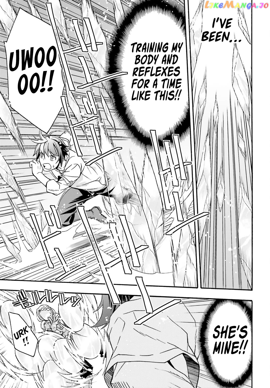 Read The Wrong Way to Use Healing Magic ENGLISH Manga Online