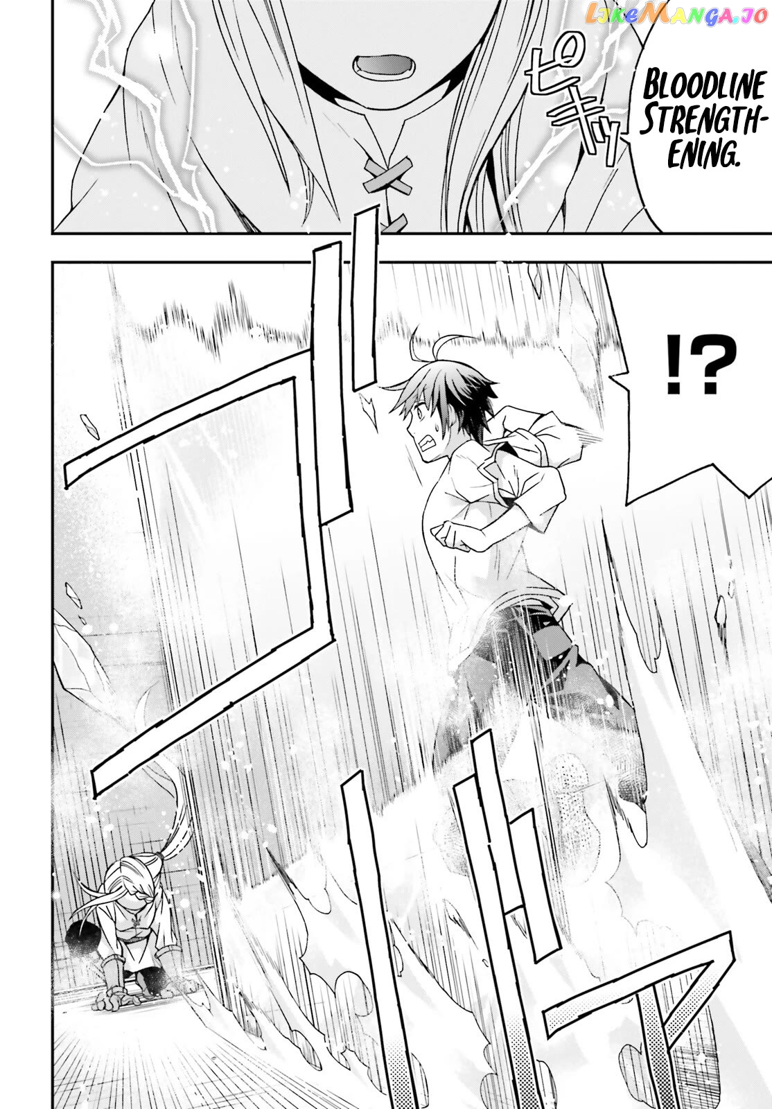 Read The Wrong Way to Use Healing Magic ENGLISH Manga Online