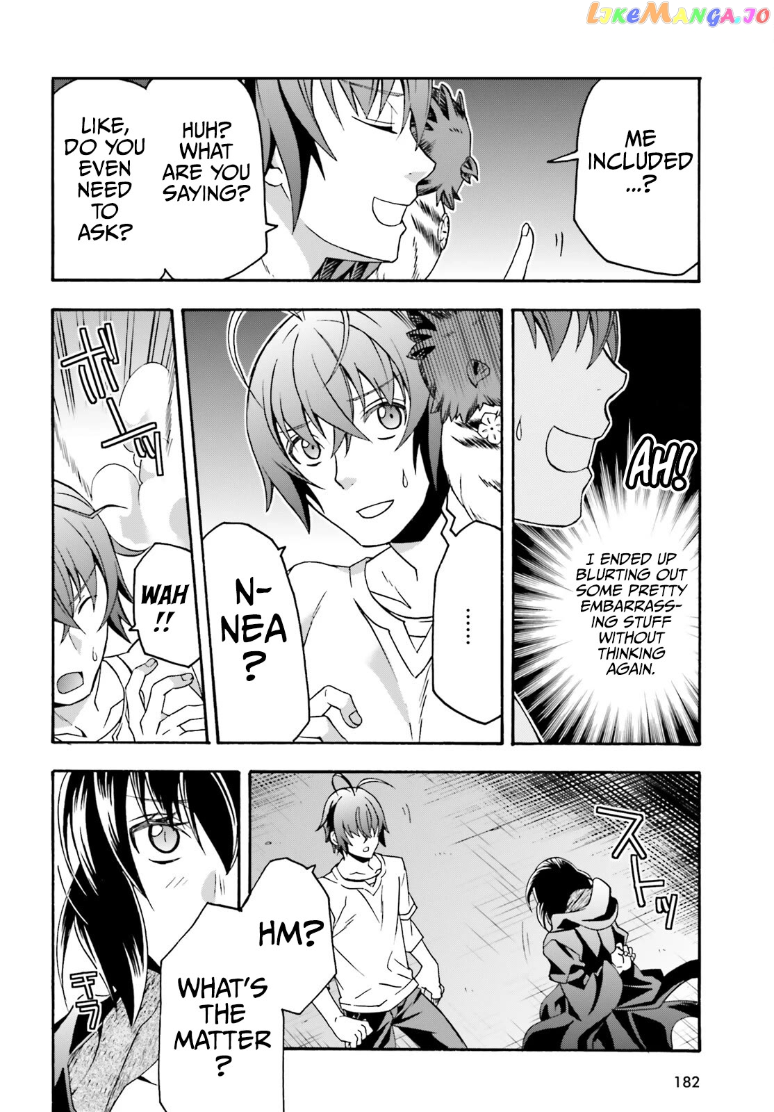 Read The Wrong Way to Use Healing Magic ENGLISH Manga Online