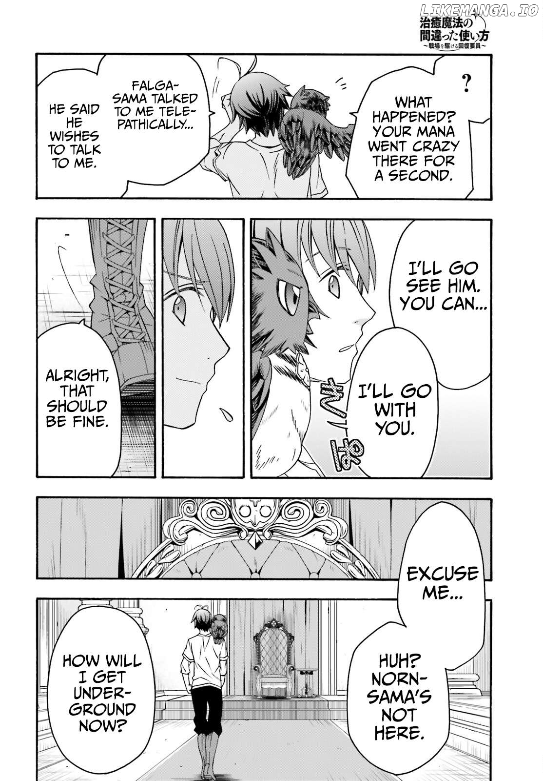 Read The Wrong Way to Use Healing Magic ENGLISH Manga Online