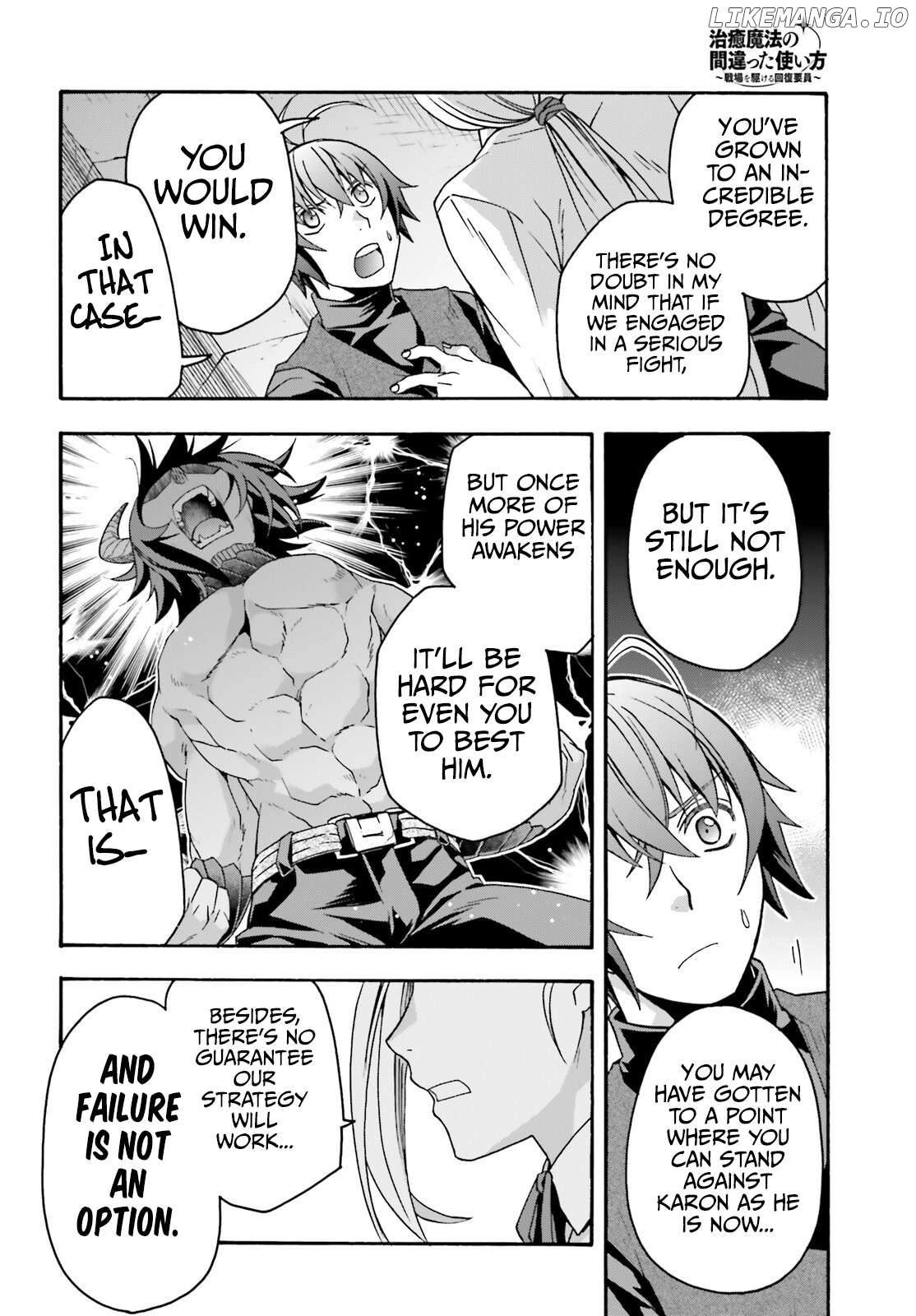 Read The Wrong Way to Use Healing Magic ENGLISH Manga Online