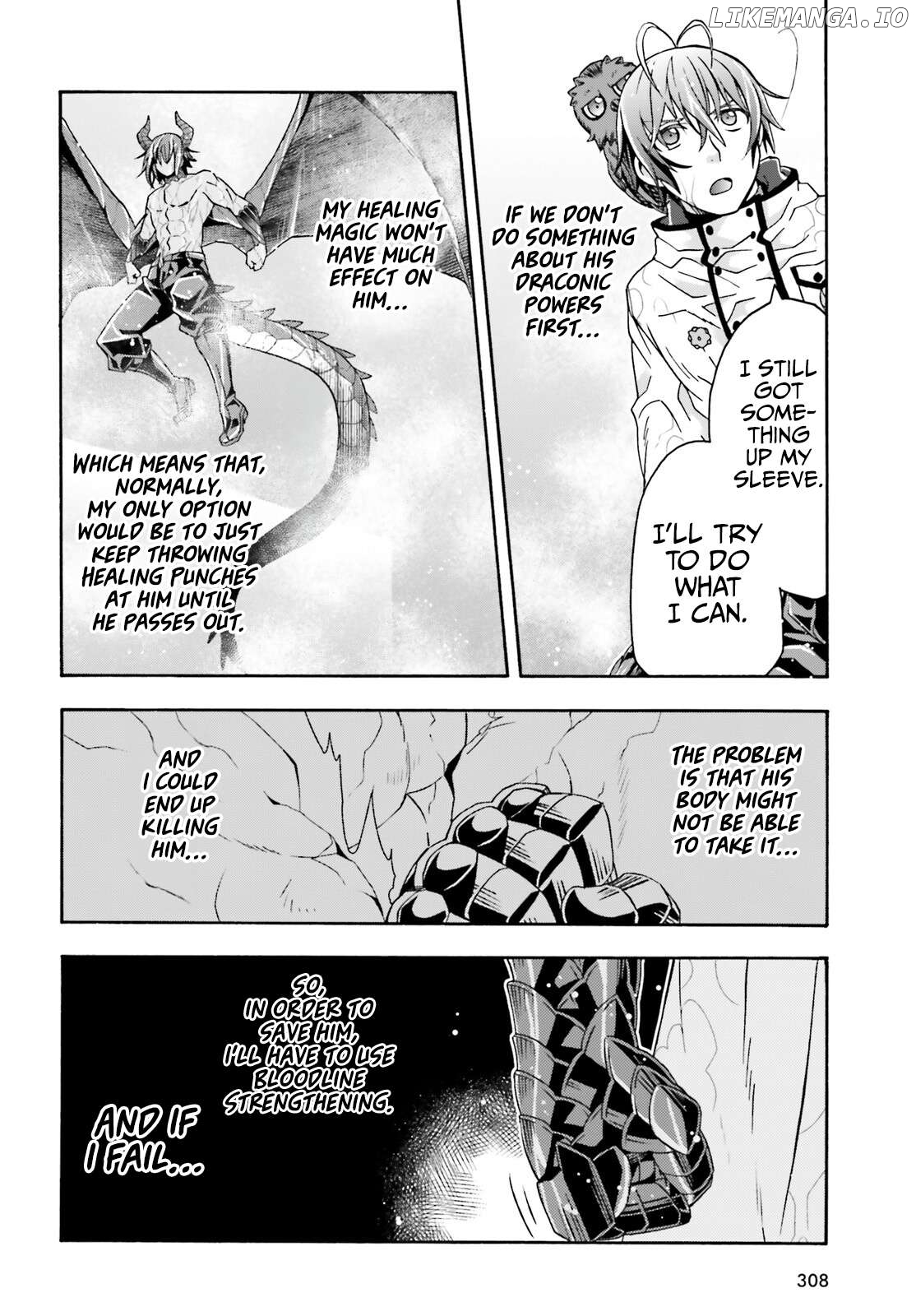 Read The Wrong Way to Use Healing Magic ENGLISH Manga Online