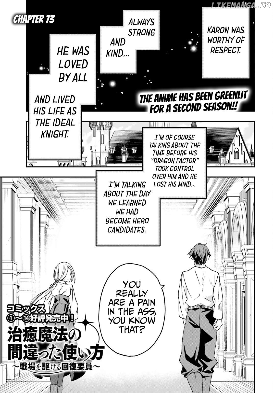 Read The Wrong Way to Use Healing Magic ENGLISH Manga Online