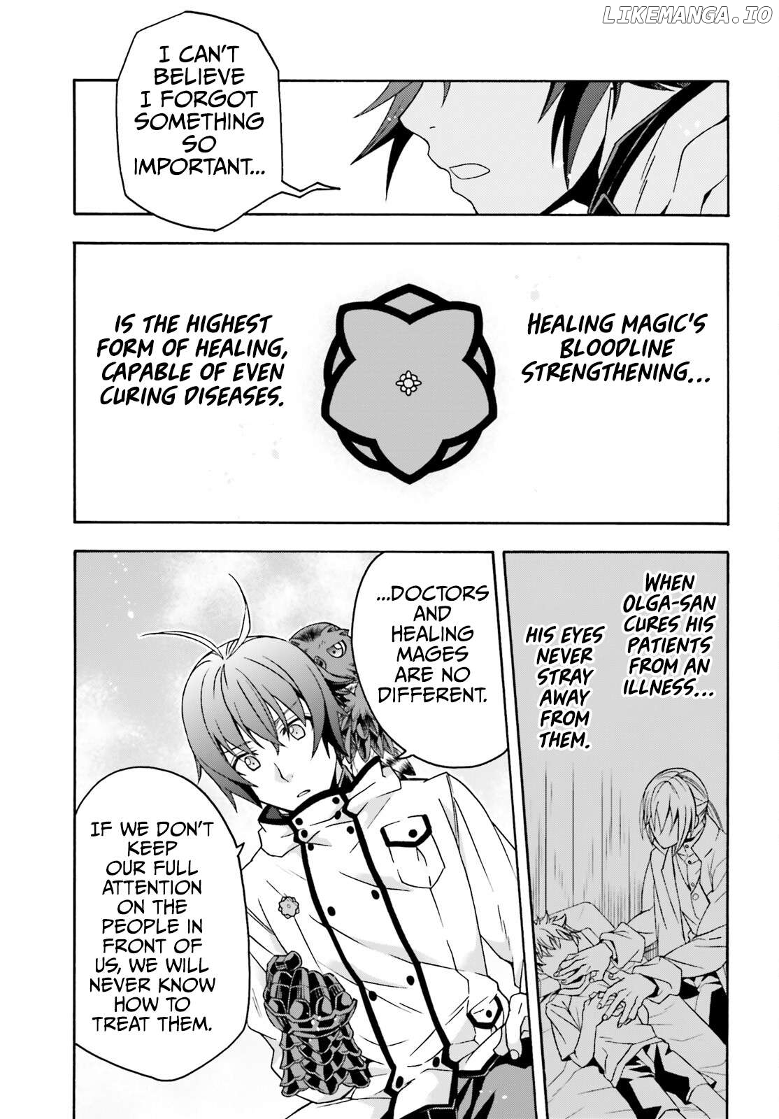 Read The Wrong Way to Use Healing Magic ENGLISH Manga Online