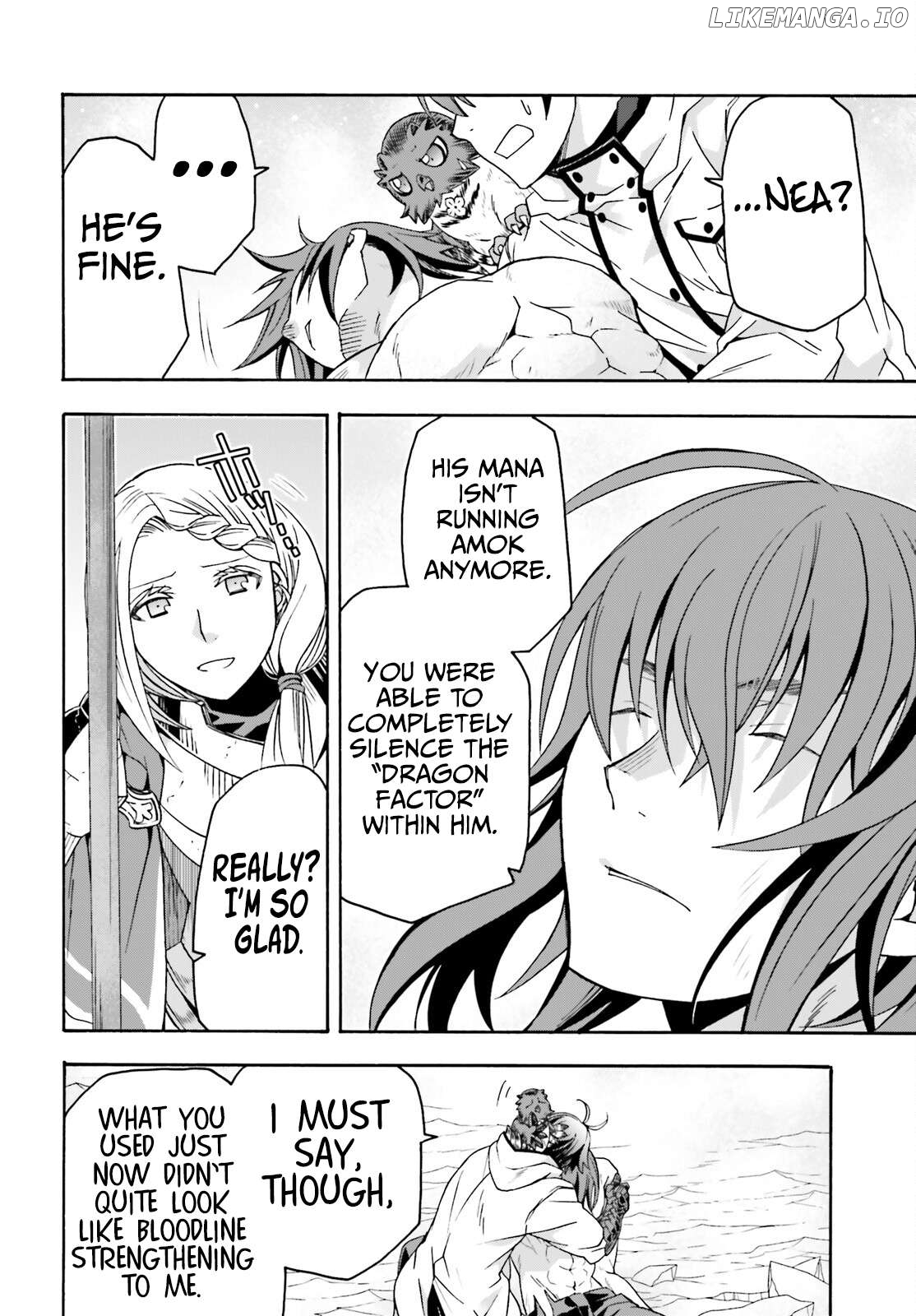 Read The Wrong Way to Use Healing Magic ENGLISH Manga Online