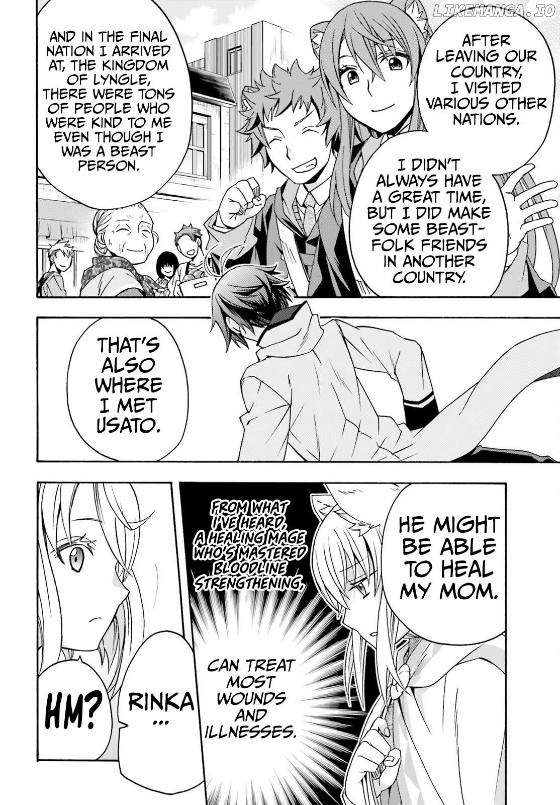 Read The Wrong Way to Use Healing Magic ENGLISH Manga Online