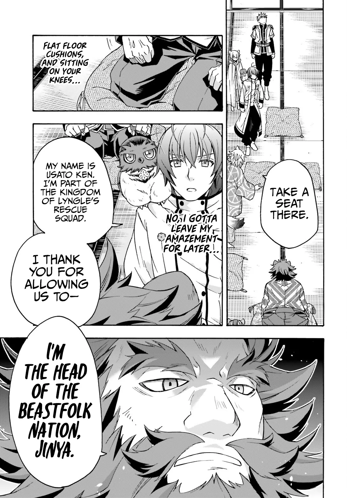 Read The Wrong Way to Use Healing Magic ENGLISH Manga Online